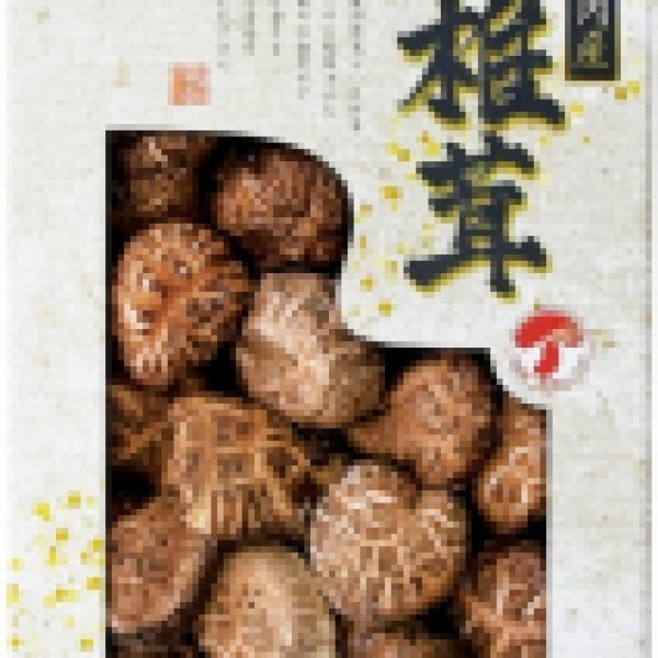 2025-1114-4 2025-1114-4