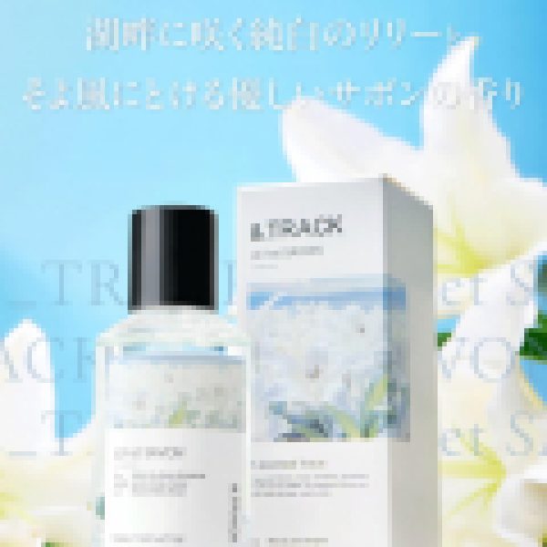 2025-1114-6 2025-1114-6