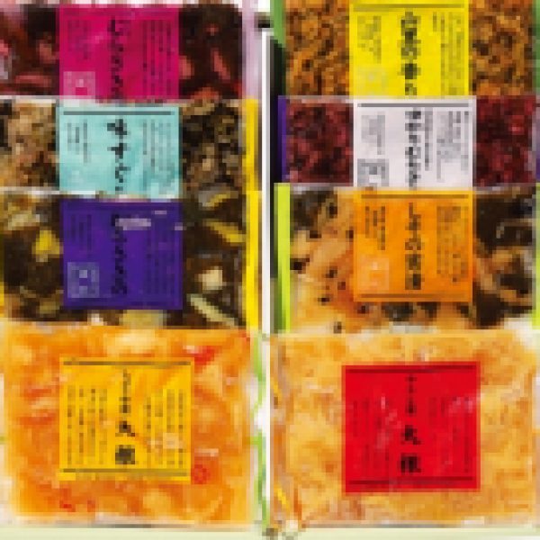 20251024-3 20251024-3