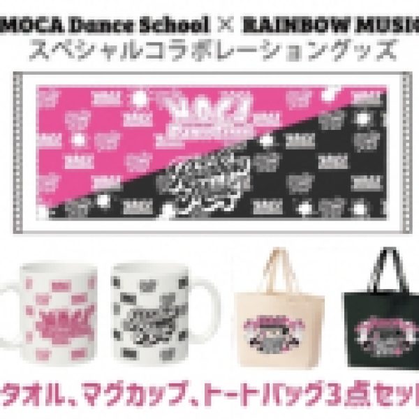 20251212-2 20251212-2