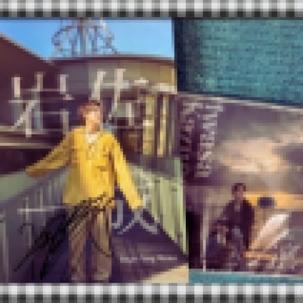 20251212-3 20251212-3